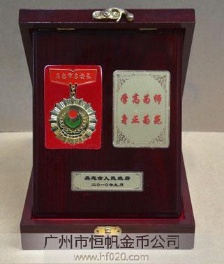 中共吳忠市、吳忠市政府