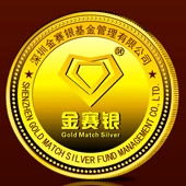 2013年11月深圳市金賽銀基金公司金質(zhì)紀(jì)念章訂做