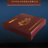 2014年3月：深圳金溢公司年會(huì)獎(jiǎng)勵(lì)老員制作純銀銀牌