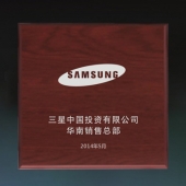 2014年4月：訂做三星電子中國公司純銀紀(jì)念幣加工銀幣