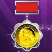 2013年8月：定制廣東萬達(dá)純銀鑲純金紀(jì)念章銀包金紀(jì)念幣章