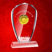 2013年5月：定制廣鐵集團(tuán)定制水晶擺件鑲紀(jì)念幣定制