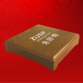 2011年11月：金銀幣制作公司設計定制朱師傅員工純銀銀牌