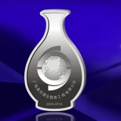 2014年5月：廣州金銀加工廠生產(chǎn)制造友元紀念銀條制作