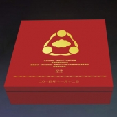 2014年11月：訂制深圳金溢科技合作伙伴純銀紀(jì)念盤(pán)定制