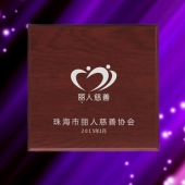 2015年1月：珠海麗人慈善會(huì)純金銀幣定制、制作純金銀幣