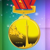 2015年1月：廣州新電視塔小蠻腰純金獎(jiǎng)牌制造定制千足金獎(jiǎng)牌