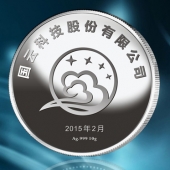 2015年1月：定制中科院/國云科技優(yōu)秀員工純銀獎(jiǎng)牌制作
