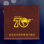 2015年4月定做　紀(jì)念抗日戰(zhàn)爭勝利70周年純金紀(jì)念章定制