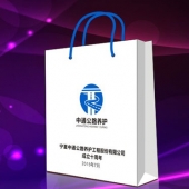 2015年7月定制　寧夏中通公路銀質(zhì)紀(jì)念幣定制、銀幣紀(jì)念幣定做