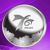 2015年8月制作　普惠一生純銀紀(jì)念幣定制、千足銀紀(jì)念幣制作