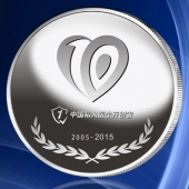 2015年9月定制　深圳國康公司純銀紀念章定制、純銀幣定制