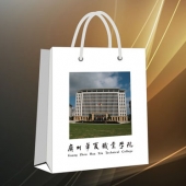 2016年4月定制　廣州華夏職業(yè)學(xué)院校慶30周年紀(jì)念銀幣定制