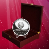 2016年4月定制　上海雪榕生物公司企業(yè)上市紀念銀幣定制