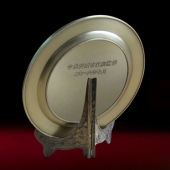 2016年6月鑄壓　漢濱區(qū)委組織部?jī)?yōu)秀黨務(wù)工作者圓盤獎(jiǎng)盤擺件