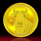 2017年2月　陜西定制　中共漢中市委洋縣政府定制金銀紀(jì)念幣