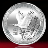 2017年2月　陜西定制　中共漢中市委洋縣政府定制金銀紀(jì)念幣