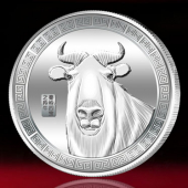 2017年2月　陜西定制　中共漢中市委洋縣政府定制金銀紀(jì)念幣