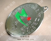 運(yùn)動(dòng)會(huì)獎(jiǎng)牌制造公司&nbsp;