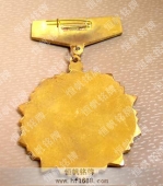 優(yōu)秀共產(chǎn)黨員榮譽(yù)獎(jiǎng)?wù)?優(yōu)秀共產(chǎn)黨員榮譽(yù)勛章