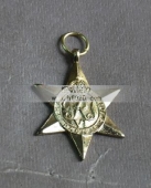 國外精英獎?wù)?聯(lián)邦勛章,特殊定制獎?wù)?定制勛章