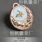 中外友好邦交紀(jì)念金牌,紀(jì)念獎(jiǎng)?wù)?掛繩銀牌,授帶金牌