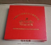 精美獎(jiǎng)牌盒子,禮品盒子,工藝品盒子