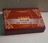 實(shí)木徽章盒,紅木紀(jì)念幣盒子,實(shí)木紀(jì)念章盒子