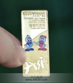 亞運(yùn)會(huì)金條定制,純金金條定做,紀(jì)念金條定制