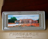 新疆馬蘭軍事基地核武器爆破紀念銀章,銀質(zhì)紀念章