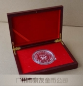 紀(jì)念幣盒子,銀幣盒子,金幣盒子,金銀紀(jì)念幣盒子