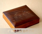 裝金銀紀(jì)念幣的盒子,裝金銀紀(jì)念幣的包裝盒