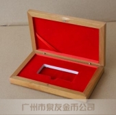 放紀念獎?wù)碌暮凶?放紀念獎?wù)碌陌b盒