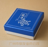 紀(jì)念幣盒子,紀(jì)念章盒子,銀幣盒子,金幣盒子,金條盒子,銀條盒子