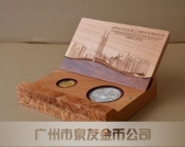 紀(jì)念幣盒子,紀(jì)念章盒子,銀幣盒子,金幣盒子,金條盒子,銀條盒子