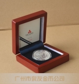 紀(jì)念幣盒子,紀(jì)念章盒子,銀幣盒子,金幣盒子,金條盒子,銀條盒子