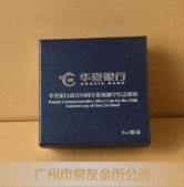 紀(jì)念幣盒子,紀(jì)念章盒子,銀幣盒子,金幣盒子,金條盒子,銀條盒子