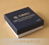 紀(jì)念幣盒子,紀(jì)念章盒子,銀幣盒子,金幣盒子,金條盒子,銀條盒子