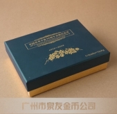 紀(jì)念幣盒子,紀(jì)念章盒子,銀幣盒子,金幣盒子,金條盒子,銀條盒子