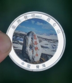 藏羚羊中國西部紀念章制作,銀質紀念章定做
