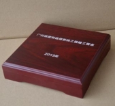 廣鐵集團運調(diào)系統(tǒng)工程竣工紀(jì)念幣制造