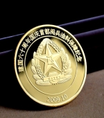 建國(guó)60周年國(guó)慶閱兵金幣,國(guó)慶閱兵式紀(jì)念金幣,純金紀(jì)念章