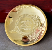招商證券公司20周年純金金盤,純金紀(jì)念盤,金盤定做