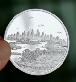 武漢市公安局智慧之眼城市視頻監(jiān)控系統(tǒng)建成紀念幣加工定制