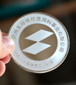 江西朱師傅公司純銀紀(jì)念銀章定制,純銀紀(jì)念銀幣定做