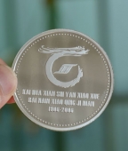 開化縣實驗小學(xué)百年校慶紀(jì)念銀章,慶典紀(jì)念銀幣定做