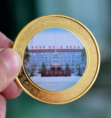 新疆公安邊防總隊純金金幣,金質(zhì)紀念幣,純金紀念幣