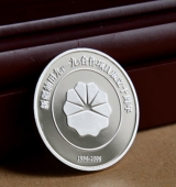 新疆油田項(xiàng)目成立10周年紀(jì)念幣,周年紀(jì)念銀幣,慶典銀幣