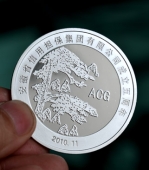 安徽省信用擔(dān)保集團(tuán)成立5周年紀(jì)念銀幣,純銀紀(jì)念幣