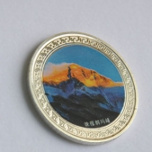紀念攀登珠穆朗瑪峰紀念銀幣,白銀銀幣生產(chǎn)加工廠家